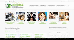 Desktop Screenshot of coooa.org